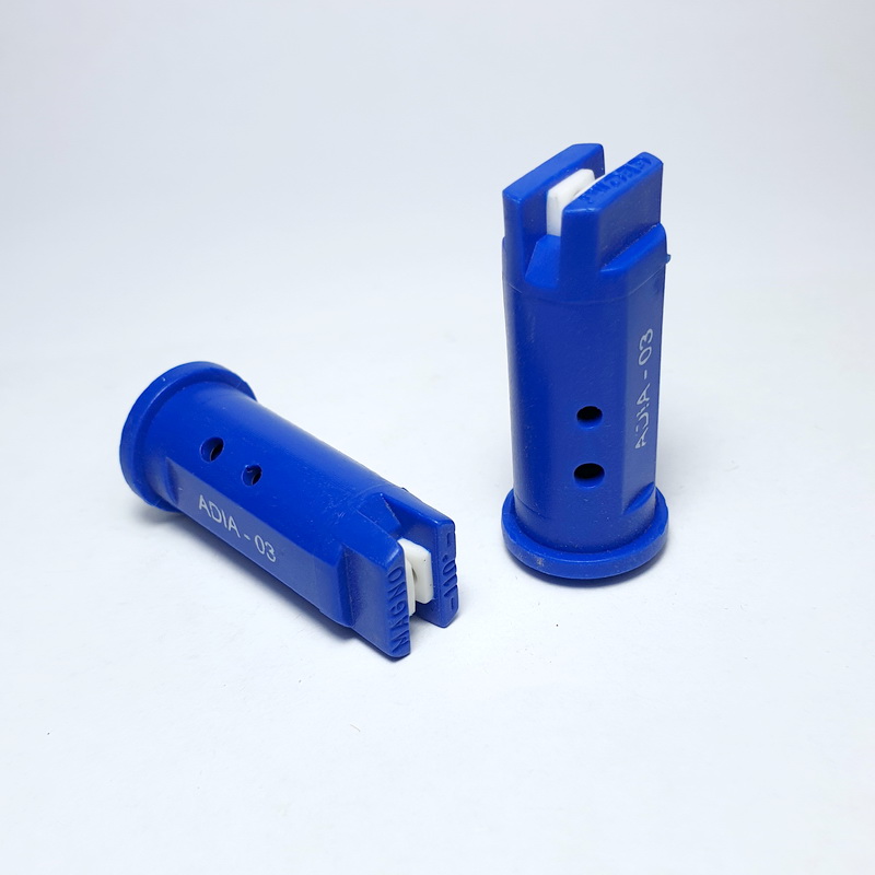 Dizna Geoline AD-IA 11003