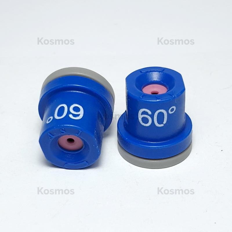 Product main view